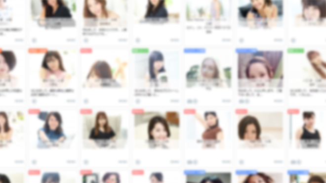 Unedited photos of registered women